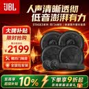 JBL汽车音响改装STAGE3系列 四门6喇叭套餐6.5英寸通用车载扬声器 【京采悦动】6喇叭（含隔音）