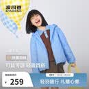 波司登春秋羽绒服男女儿童5A抗菌四防面料宽松短款轻薄连帽外套
