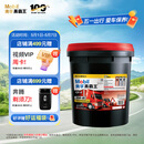 美孚（Mobil）美孚黑霸王柴油机油 柴机油 15W-40 CF-4级 18L 汽车用品