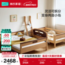 林氏家居全实木上下床上下层高低床儿童床男女孩上下铺子母床1.5米LH064A1