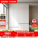 全友家居 现代简约大衣柜卧室家用收纳柜一体靠墙储物柜子成品挂衣橱