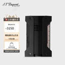 都彭法国都彭打火机DEFI挑战系列炬式防风火焰黑色21400 男士礼物高端