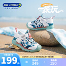 江博士（DR·KONG）夏季户外婴儿鞋 包头防踢学步鞋 透气宝宝儿童鞋 防滑儿童凉鞋 米/绿 27 脚长16.5-17.1cm