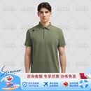 迪桑特（DESCENTE）TRAINING系列综训TOUGH男士速干短袖POLO衫夏 KK-Deep Lichen Green M (170/92A)