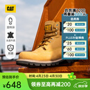 卡特（CAT）经典大黄靴马丁靴男鞋牛皮面固特异春季户外工装靴P7756P1EDC 经典款 42
