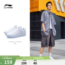 李宁板鞋男鞋夏季低帮厚底增高小白鞋滑板鞋潮流百搭透气休闲运动鞋 【浮舟】标准白(419款)-1 42