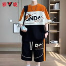 雅鹿夏季冰丝青少年短袖t恤男2026新款学生潮牌运动大码篮球衣服套装 橙色 XL 推荐110-130斤