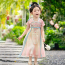 萌乎古月家汉服女童2026夏短袖儿童仙气公主裙女孩中秋节汉服连衣裙 粉色 100