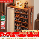 小匠材鞋架家用门口多层入户柜简易玄关防尘收纳鞋柜茶色7层90cm