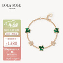 LOLA ROSE罗拉玫瑰常青藤系列手链女款520礼物送女友老婆