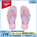速比涛（Speedo）拖鞋柔性EVA防滑防臭人字拖拖鞋2024新款 户外休闲沙滩凉拖夹趾拖 粉紫色(女款) 4