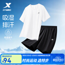 特步速干运动套装男2026夏季新款中考体育运动服冰丝短袖t恤衫短裤 珍珠白+正黑色（男） L