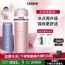 Ulike【升级不加价】Air4 Max蓝宝石冰点脱毛仪去小胡子刮毛刀剃毛器美容仪补贴生日礼物母亲节礼物