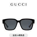 GUCCI古驰贴合设计方形镜框墨镜太阳眼镜 黑色 均码
