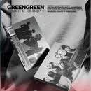 现货 cortis 迷你2 GreenGreen 专辑 EP.2烤蹄子 官方正版 STUDIO 工作室版