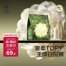 babycare山茶花一次性内裤女孕产妇日抛待产出差旅行L码15条【安全灭菌】