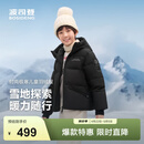 波司登（BOSIDENG）冬羽绒服鸭绒男女儿童5A抗菌合体短款加厚防寒连帽外套 黑色8056 160 /80 约150-160cm 45kg