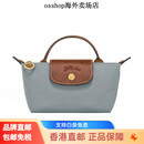 珑骧（LONGCHAMP）珑骧LePliage单柄迷你饺子包环保经典款手拿包34175 经典款/钢铁灰 34175 089 P80