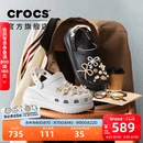 卡骆驰（CROCS）檀健次同款经典泡芙洞洞鞋百舒适男沙滩鞋女鞋休闲鞋|207521 黑色-001(含智必星) 36 (220mm) 37
