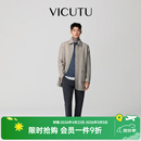 威可多（VICUTU）毛呢大衣男舒暖纯羊毛秋季新款商务通勤百搭休闲外套 白色 M 170/92B