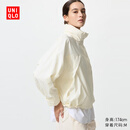 优衣库女装防风立领茄克/外套夹克早春26春夏新款484709 01 乳白色 M