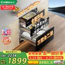 康宝（Canbo）135L御风磐石巨量304不锈钢消毒柜嵌入式家用母婴二星消毒碗柜 政府补贴 XDZ135-ER751升级款