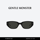 GENTLE MONSTER【2026系列】新品BONI潮流猫眼太阳镜墨镜复古防晒眼镜男女出游 01
