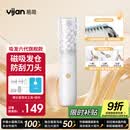 易简（yijan）婴儿理发器自动吸发儿童理发器宝宝剃头器新生儿剪发神器电推子