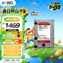 西部数据（WD）NAS机械硬盘 WD Red Plus 西数红盘 4TB 5400转128MB SATA CMR垂直 NAS专用硬盘 3.5英寸 WD40EFZZ