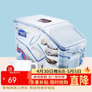 乐扣乐扣（LOCK&LOCK）塑料杂粮米桶密封储物米箱12升装（可装10kg大米）带滑轮赠量杯