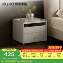 顾家家居（KUKA）现代简约床头柜卧室柜子大容量双抽储物碳素钢脚DS7890G 米灰