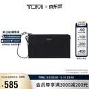 途明（TUMI）VOYAGEUR 女士高端时尚手拿包黑色拼烟枪色礼物
