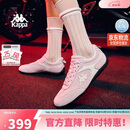 KappaWing女鞋赛车鞋子女夏季厚底运动鞋女款德训鞋跑步鞋  牡丹粉  38