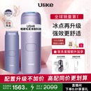 Ulike【爆款再升级】Air4 max蓝宝石冰点脱毛仪女士刮毛刀剃毛器私处美容仪生日礼物送女友 【至高30J大能量】水晶紫+电动刮刀