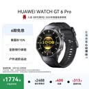 HUAWEI WATCH GT 6 Pro曜石黑46mm华为智能手表全新骑行体验21天超长续航蓝宝石玻璃&钛合金