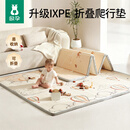 欧孕（OUYUN）婴儿爬爬垫折叠双面图案加厚iXPE儿童爬行垫 热气球2×1.8