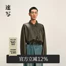 速写男装2025秋新品仿皮衣H型翻领短款合体9P9A13190 001本黑 M