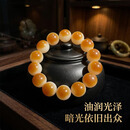 范嘉伦（VanCalen）和田玉手串男女新疆且末糖白单圈手链糖料【孤品】转运珠520礼物 新疆且末糖金山糖白14mm，重64.8克