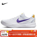 耐克NIKE篮球鞋男科比8 KOBE 8运动鞋HF9550-100白紫44.5