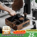MHW-3BOMBER轰炸机多功能咖啡胡桃实木敲渣盒 可使用手柄支架底座配件收纳