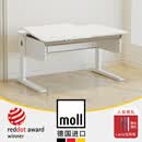 moll 德国摩尔champion冠军儿童学习桌学生书桌写字桌升降桌进口 白色 左抬起