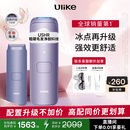 Ulike【爆款再升级】Air4 max蓝宝石冰点脱毛仪女士刮毛刀剃毛器私处美容仪生日礼物送女友 【至高30J大能量】水晶紫+电动刮刀
