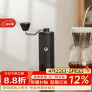 泰摩栗子C手摇磨豆机 家用手动咖啡豆研磨机 磨豆器礼物 C5-曜石黑【全能版】