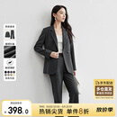 尚都比拉职业通勤西装套装女春秋季正装免烫抗皱外套裤子面试两件套西服