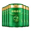 飞鹤星飞帆臻爱倍护卓睿卓耀卓蓓幼儿配方奶粉 臻稚卓蓓1段700g*6罐