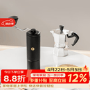 泰摩栗子C手摇磨豆机 家用手动咖啡豆研磨机 磨豆器礼物 C5ESP-曜石黑【全能刻度精调版】