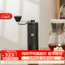 泰摩栗子C手摇磨豆机 家用手动咖啡豆研磨机 磨豆器礼物 C5-曜石黑【全能版】