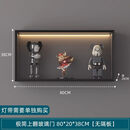 咏幻吊柜厨房用挂墙式客厅置物架展示柜可 套餐三（30cm深）[包安装] 组装