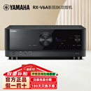 雅马哈（YAMAHA）RX-V4A/V6A家用家庭影院8K大功率AV功放机5.2/7.2声道蓝牙解码功放机 RX-V6A