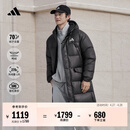 adidas 保暖休闲长款鸭绒羽绒服男女秋冬阿迪达斯官方轻运动   黑色/白色   M
